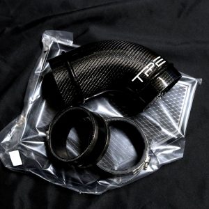 Intake Muffler Delete TPE precision per BMW G20 320i/330i